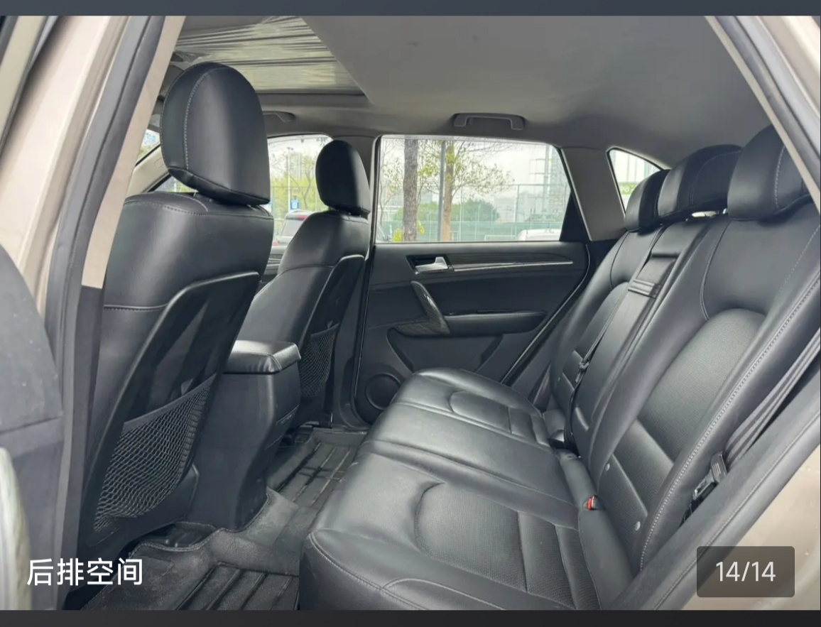 众泰 众泰T600 2017 汽车图片 #8