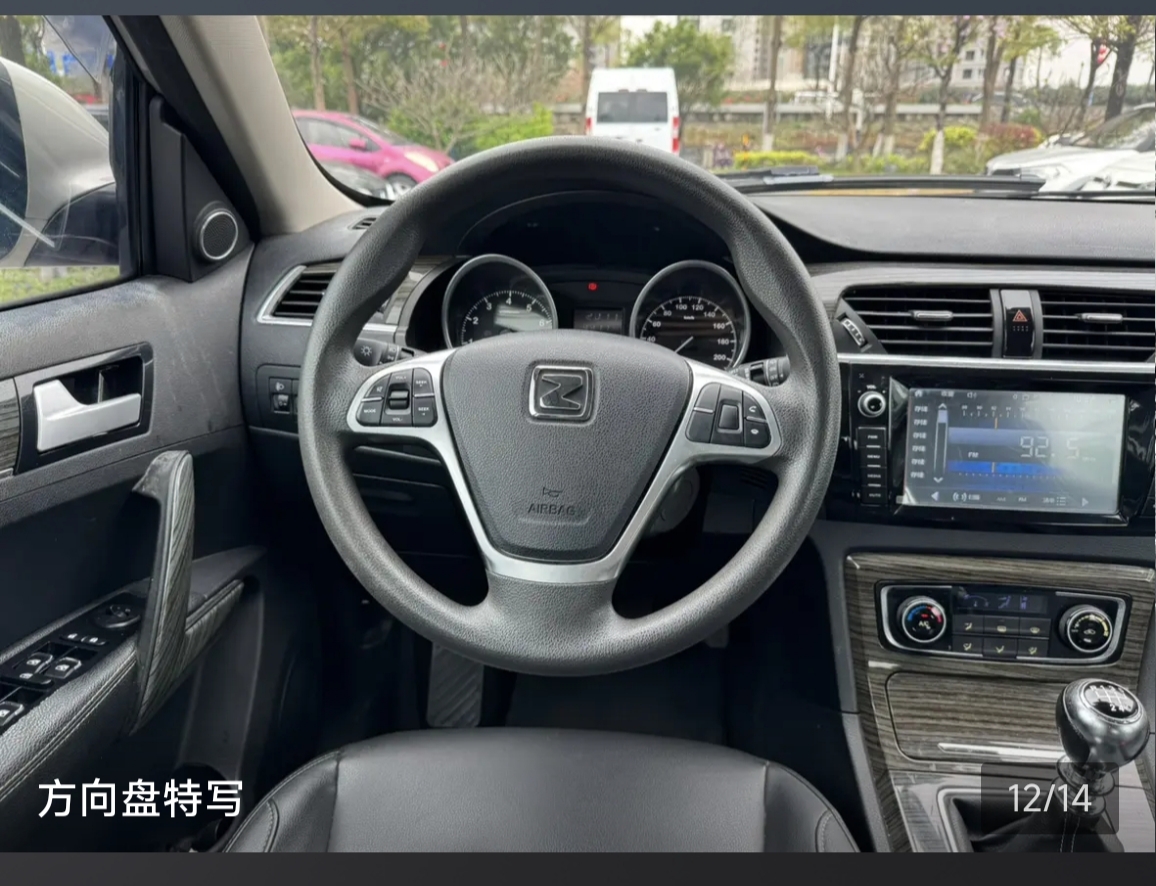 众泰 众泰T600 2017 汽车图片 #9