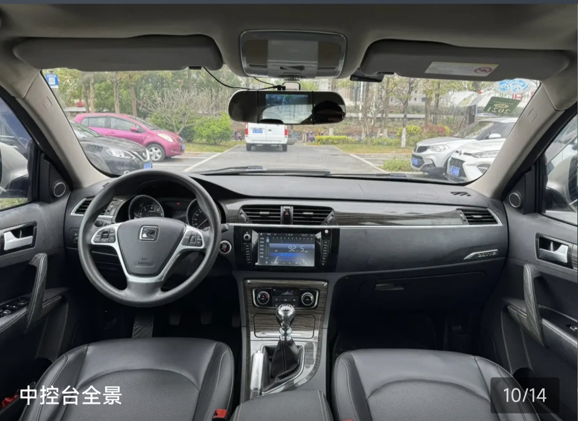 众泰 众泰T600 2017 汽车图片 #6