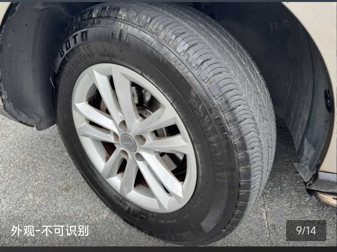 众泰 众泰T600 2017 汽车图片 #4