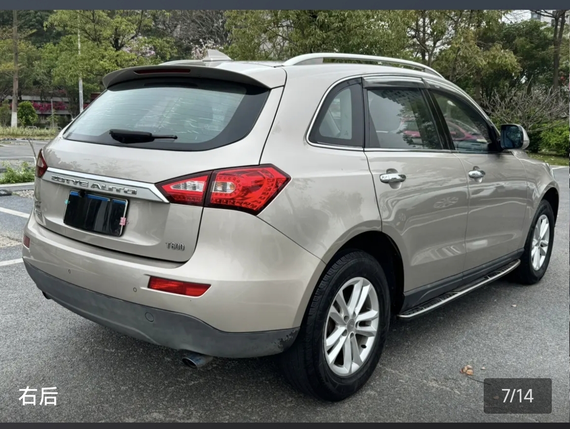 众泰 众泰T600 2017 汽车图片 #13