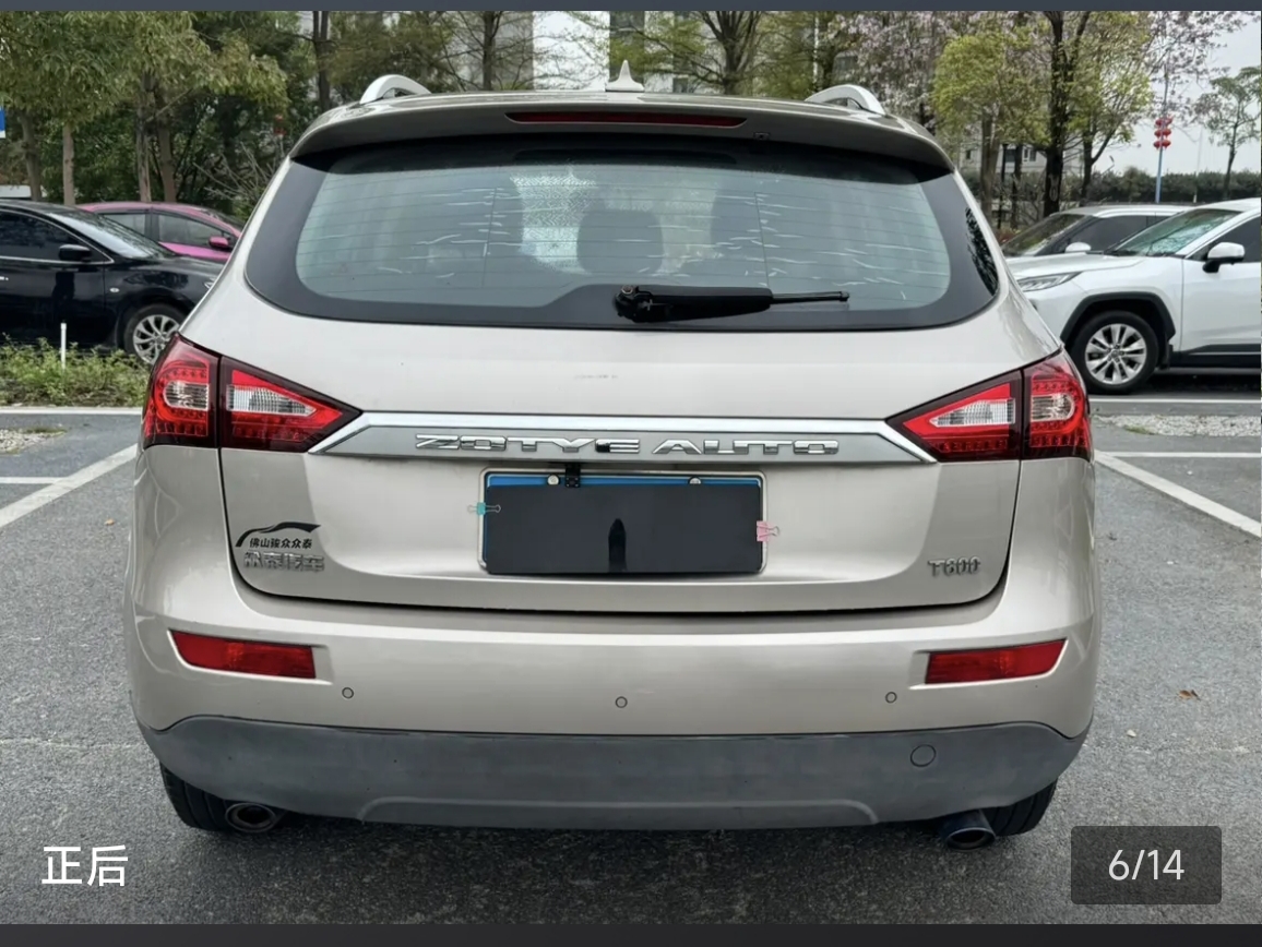 众泰 众泰T600 2017 汽车图片 #3