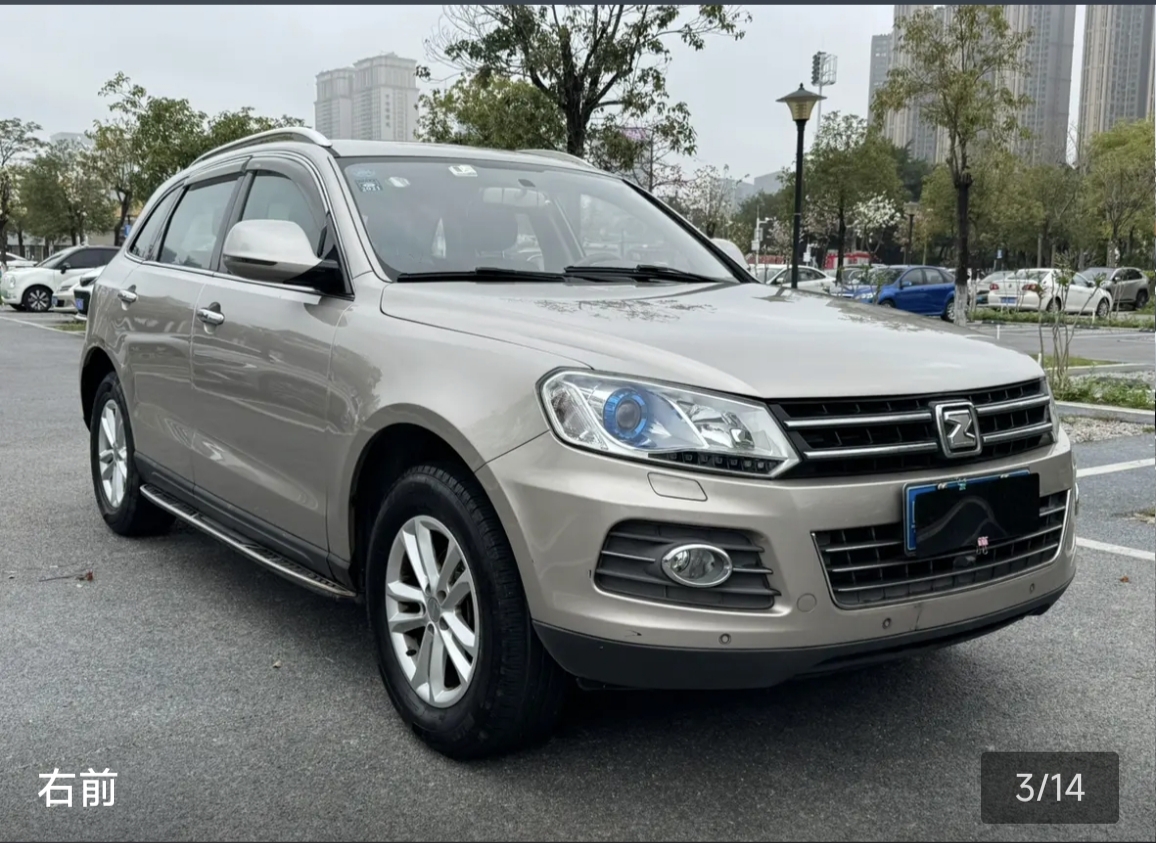 众泰 众泰T600 2017 汽车图片 #14