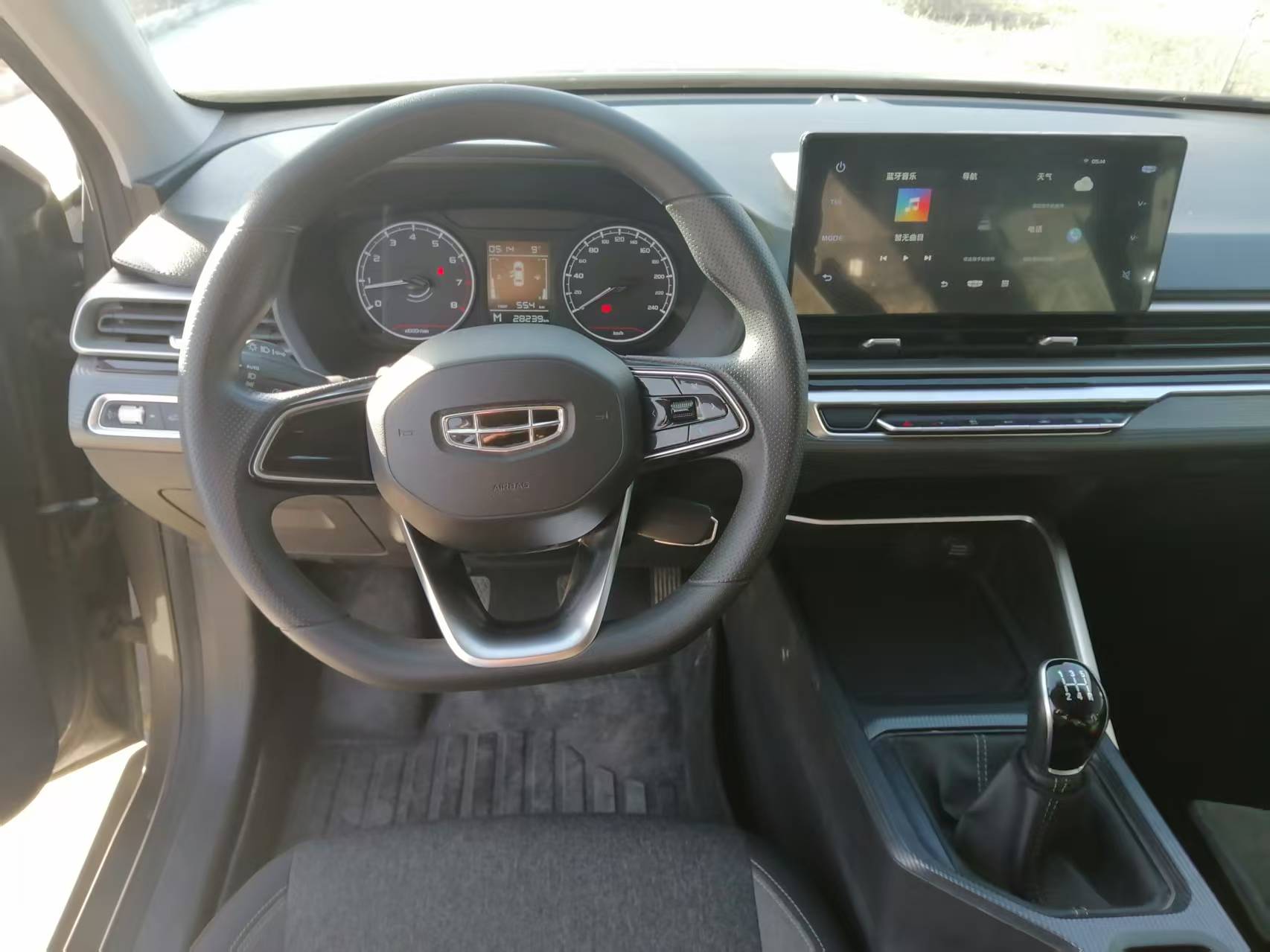 GEELY Emgrand 2023 #8 GEELY Emgrand 2023 car image #8