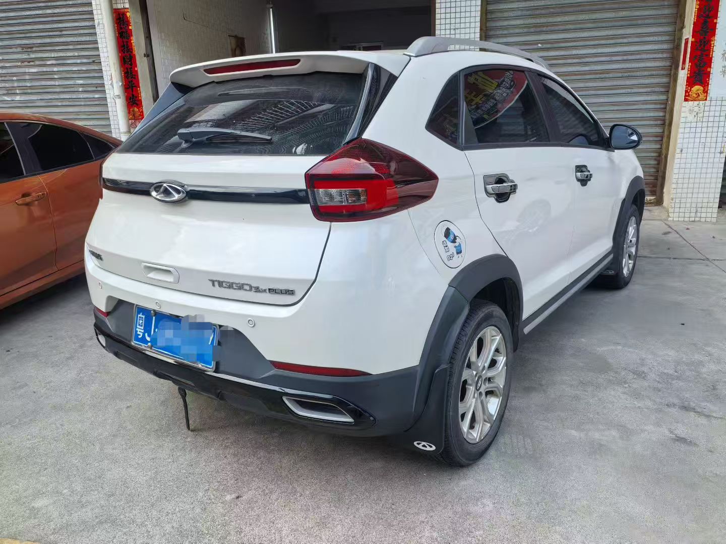 Chery Tiggo 3x 2023 car image #2