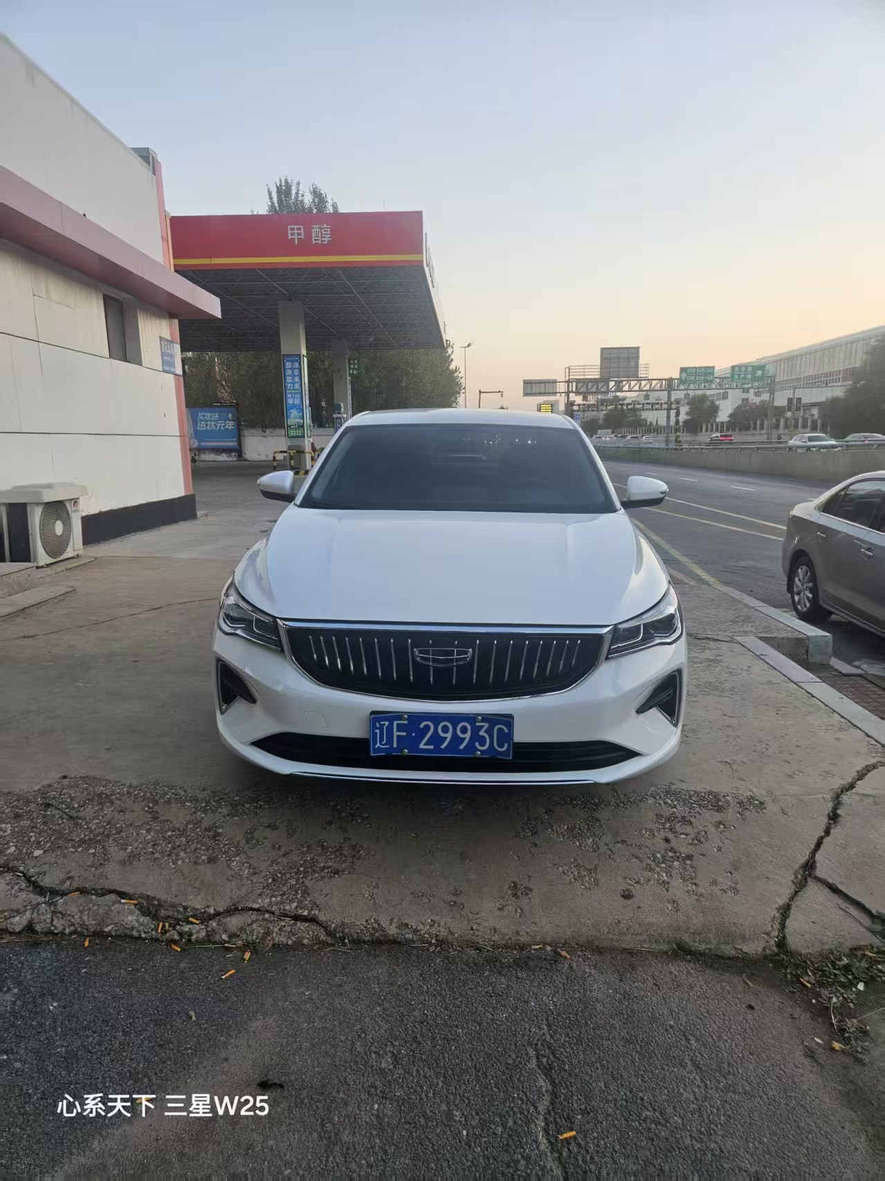GEELY Emgrand 2023 immagine di auto #2