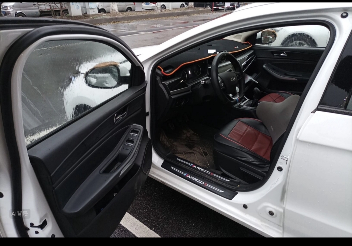 Chery Arrizo 5 2022 #14 Chery Arrizo 5 2022 car image #14