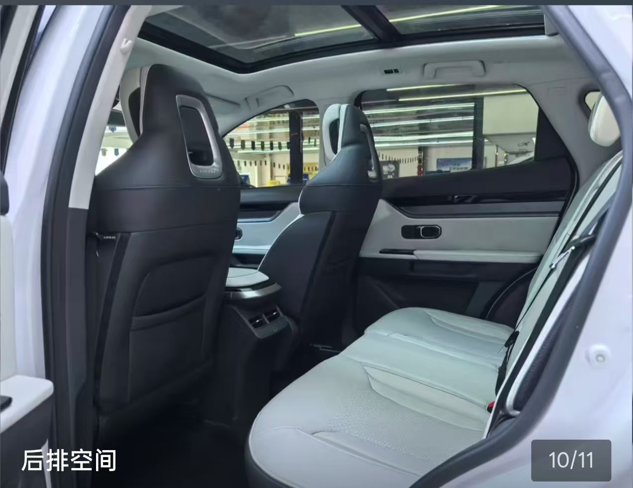 Jetour Dashing 2023 car image #5