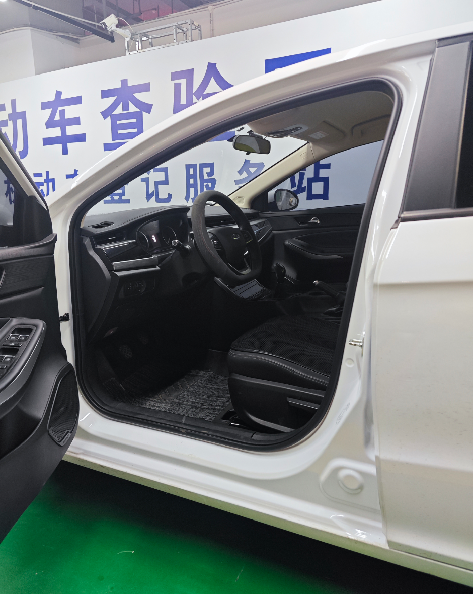 Chery Arrizo 5 2023 imagem de carro #5