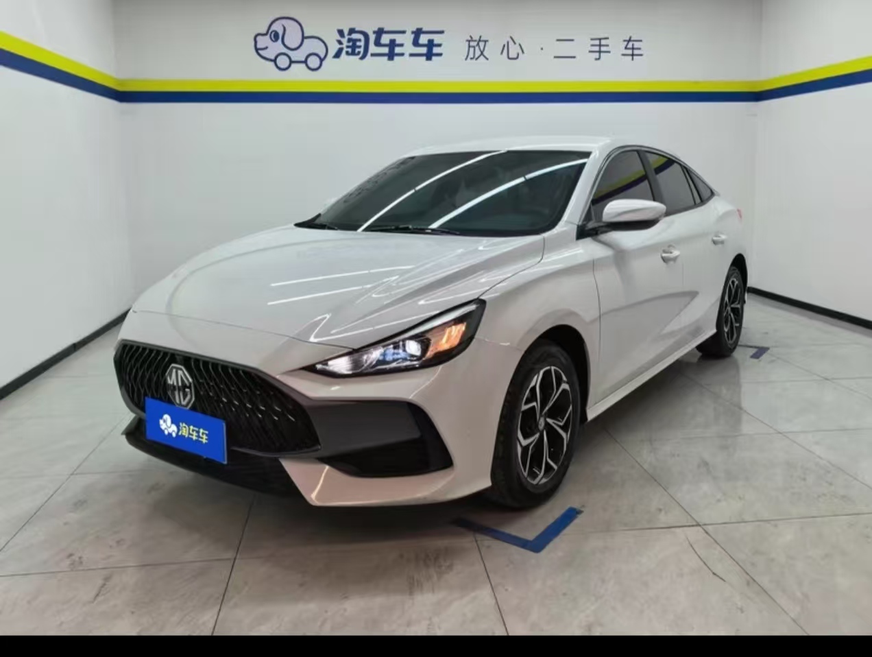 MG 5 2024 MG 5 2024 car image