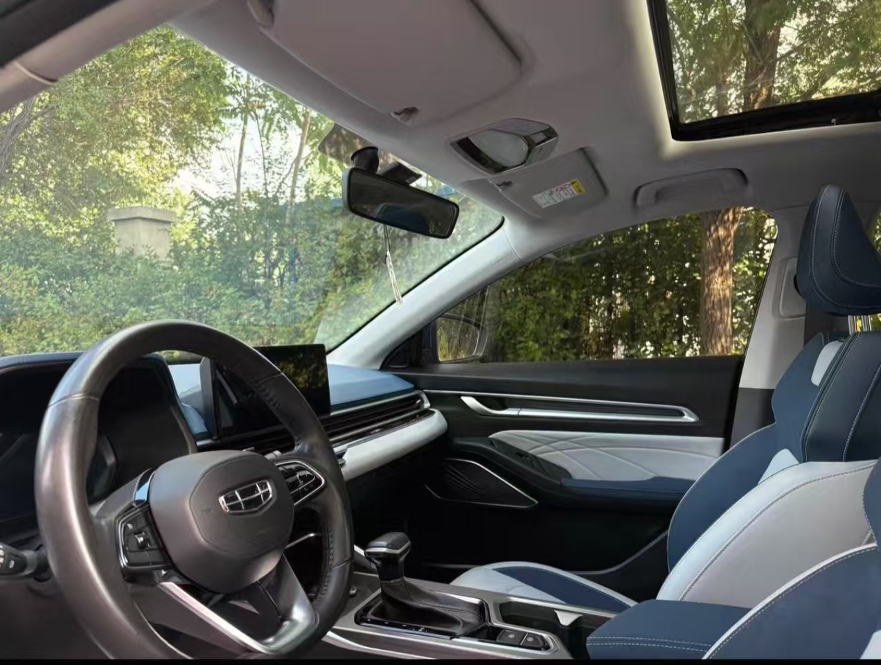 GEELY Emgrand 2023 #3 GEELY Emgrand 2023 car image #3