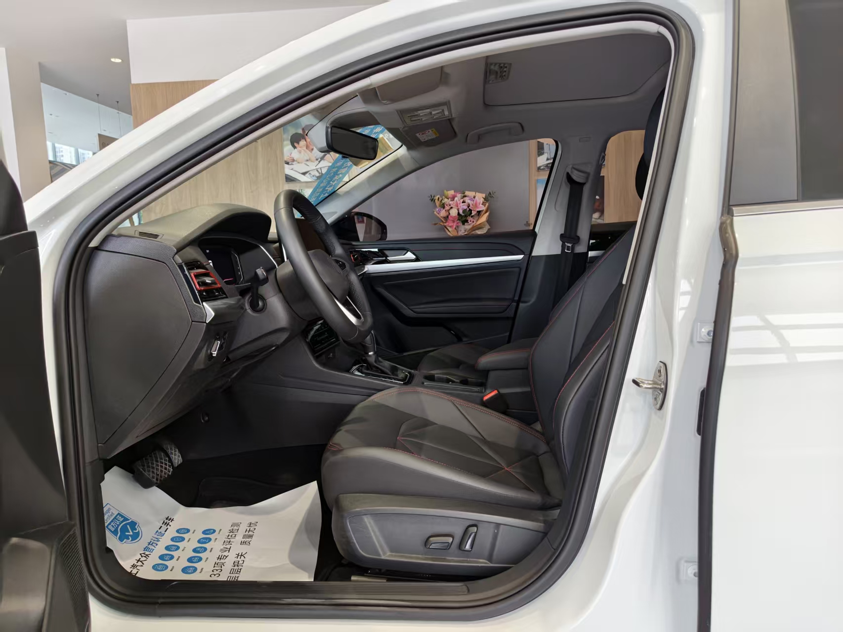 Volkswagen Lavida 2024 car image #3