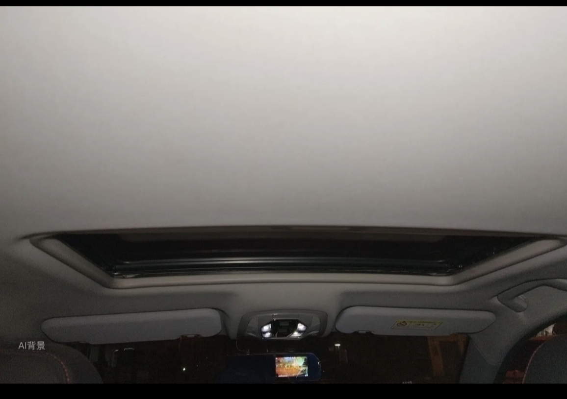 Chery Tiggo 5x 2022 car image #15