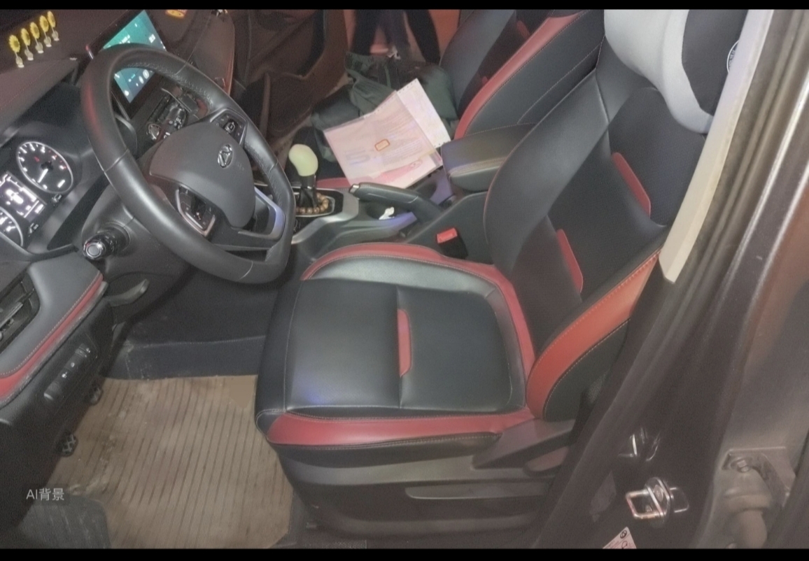 Chery Tiggo 5x 2022 car image #12