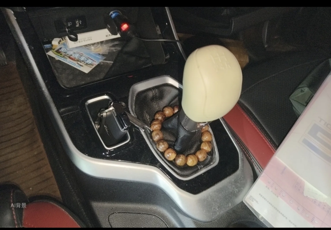 Chery Tiggo 5x 2022 car image #11