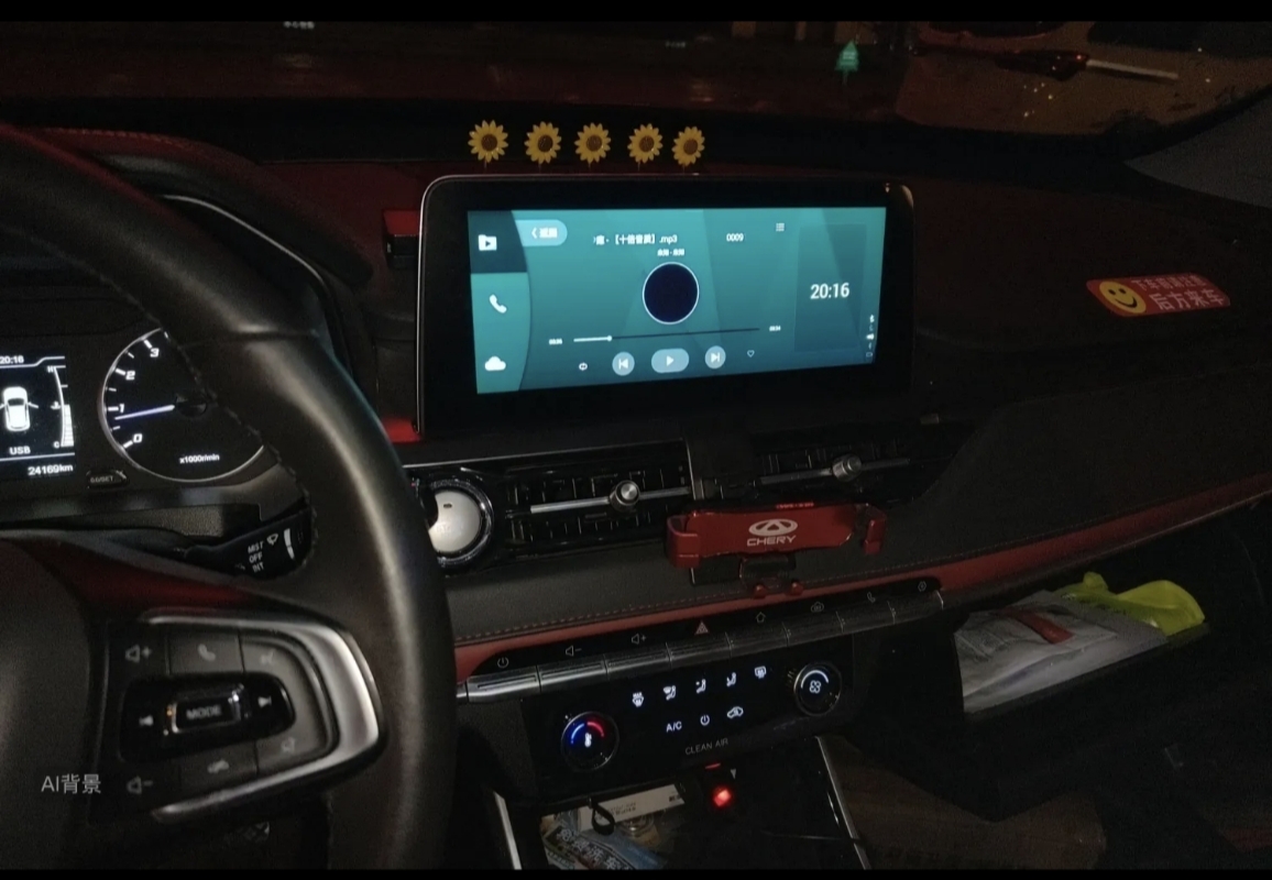 Chery Tiggo 5x 2022 car image #8