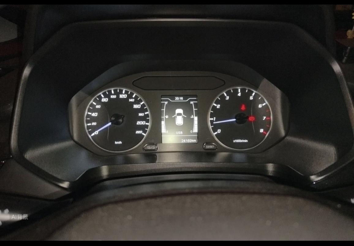 Chery Tiggo 5x 2022 car image #9