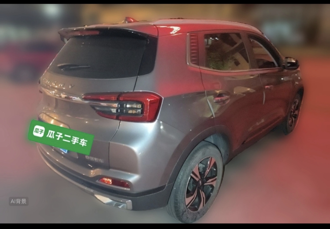 Chery Tiggo 5x 2022 car image #2