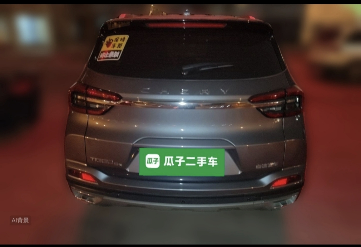 Chery Tiggo 5x 2022 car image #3