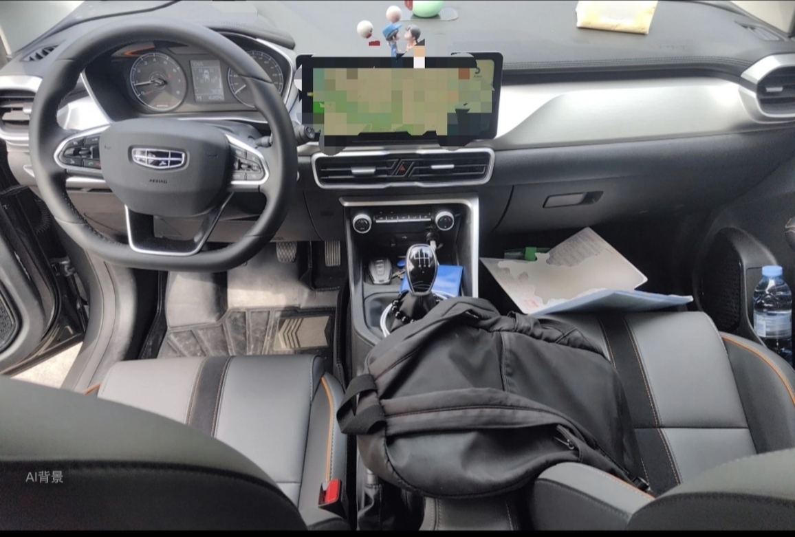 GEELY Coolray 2023 #7 GEELY Coolray 2023 car image #7
