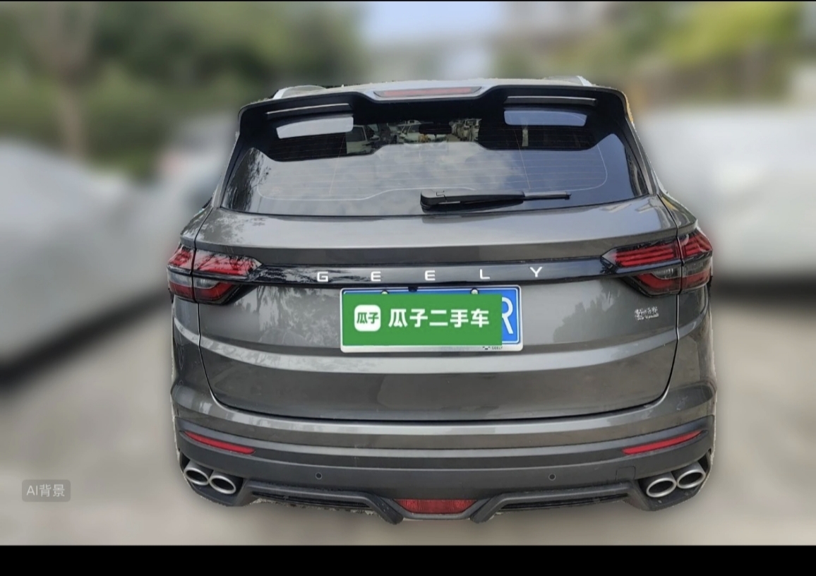 GEELY Coolray 2023 #2 GEELY Coolray 2023 car image #2