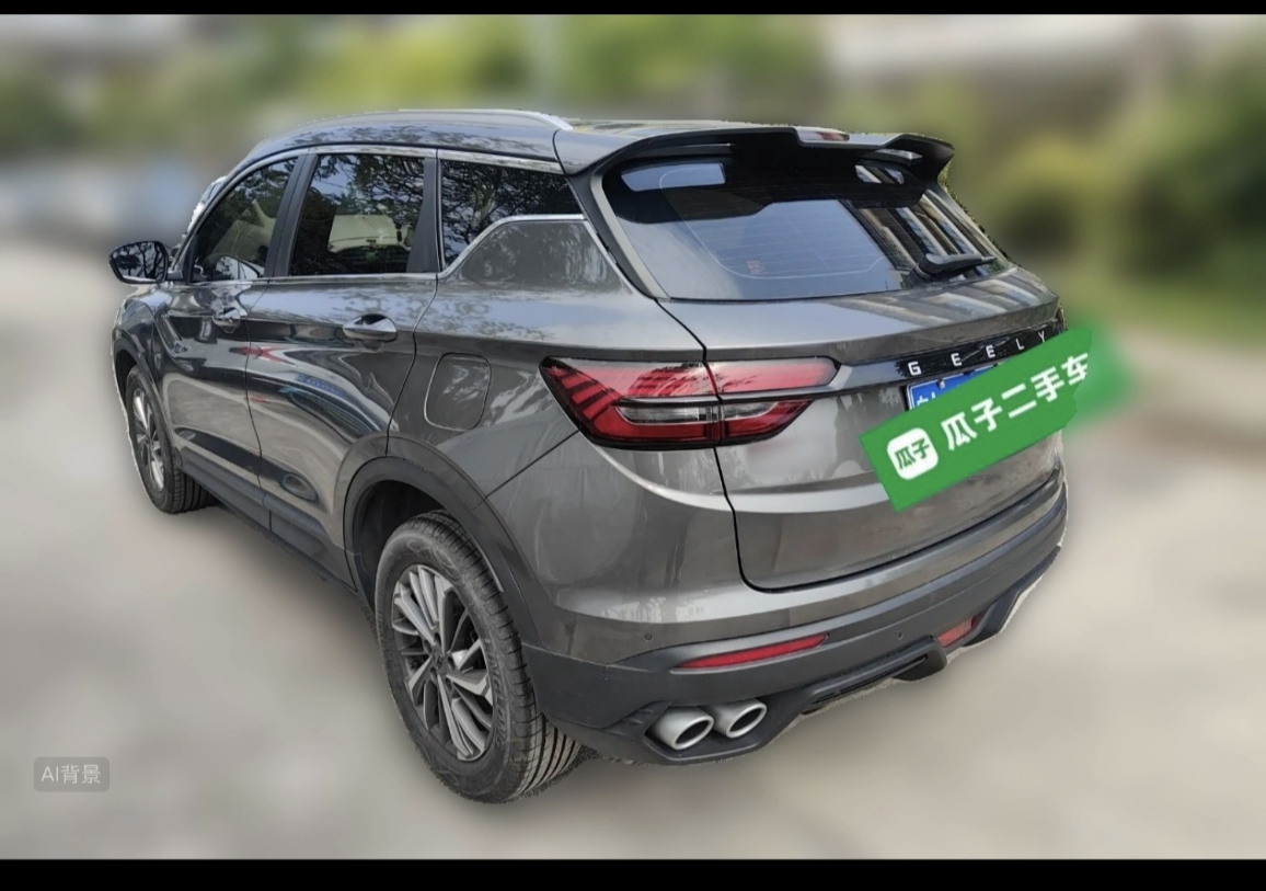 GEELY Coolray 2023 #5 GEELY Coolray 2023 car image #5