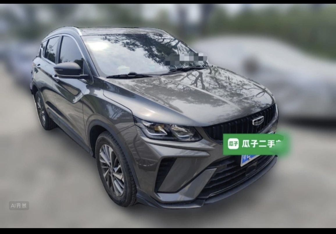 GEELY Coolray 2023 #3 GEELY Coolray 2023 car image #3