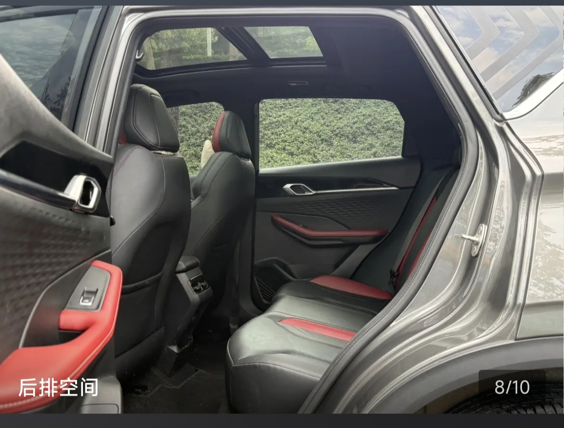 GEELY Coolray 2022 #9 GEELY Coolray 2022 car image #9