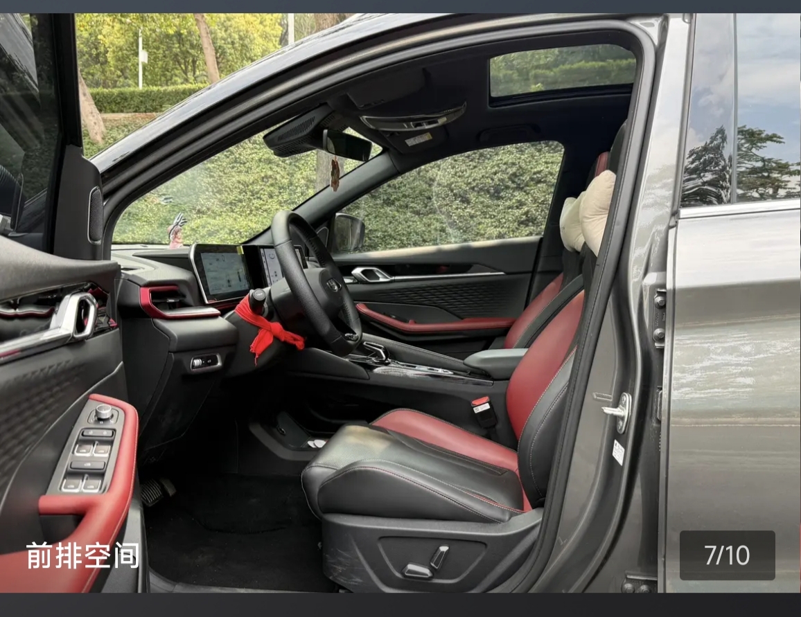 GEELY Coolray 2022 #5 GEELY Coolray 2022 car image #5