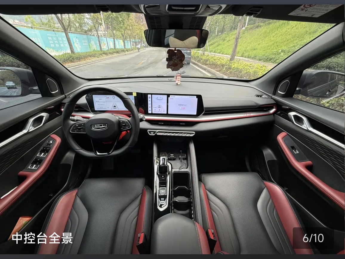 GEELY Coolray 2022 #2 GEELY Coolray 2022 car image #2
