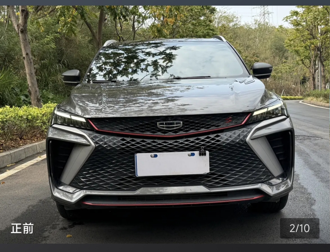 GEELY Coolray 2022 #6 GEELY Coolray 2022 car image #6