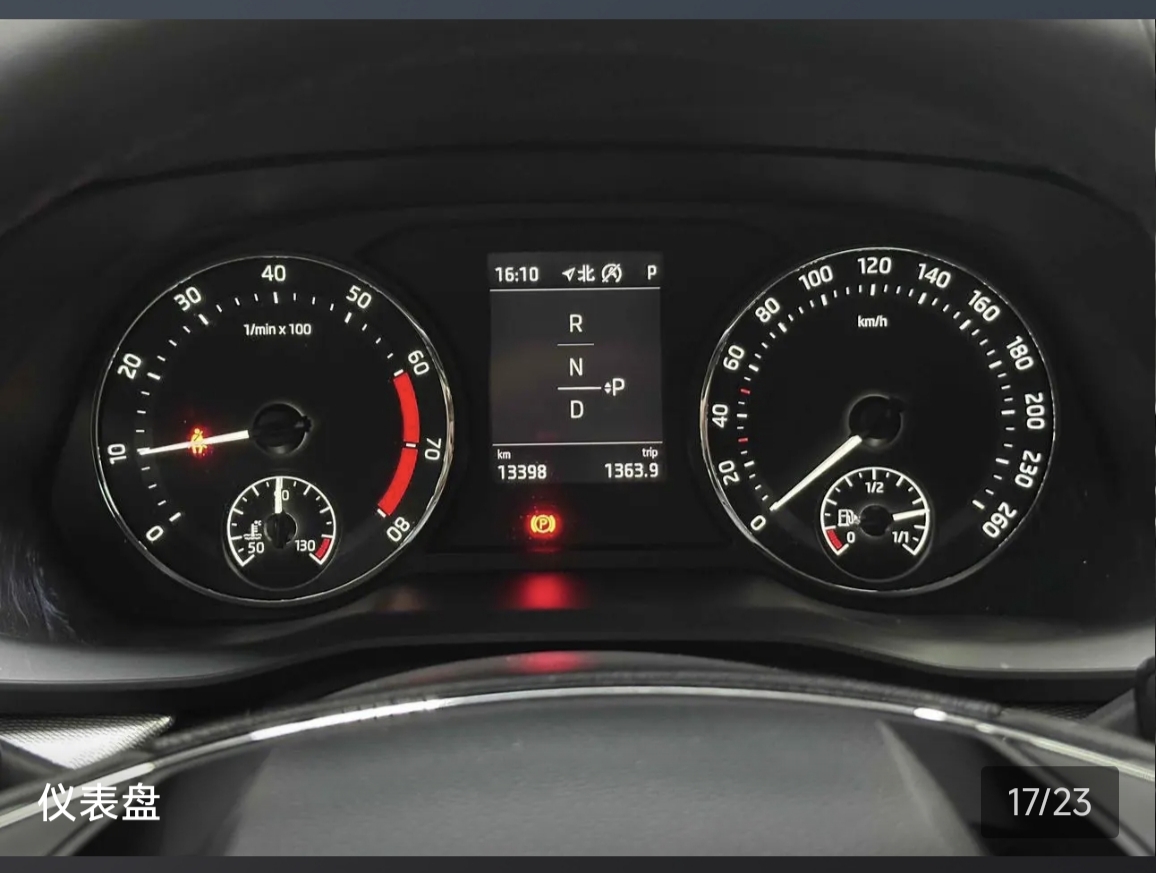 Skoda Octavia 2024 image de voiture #13