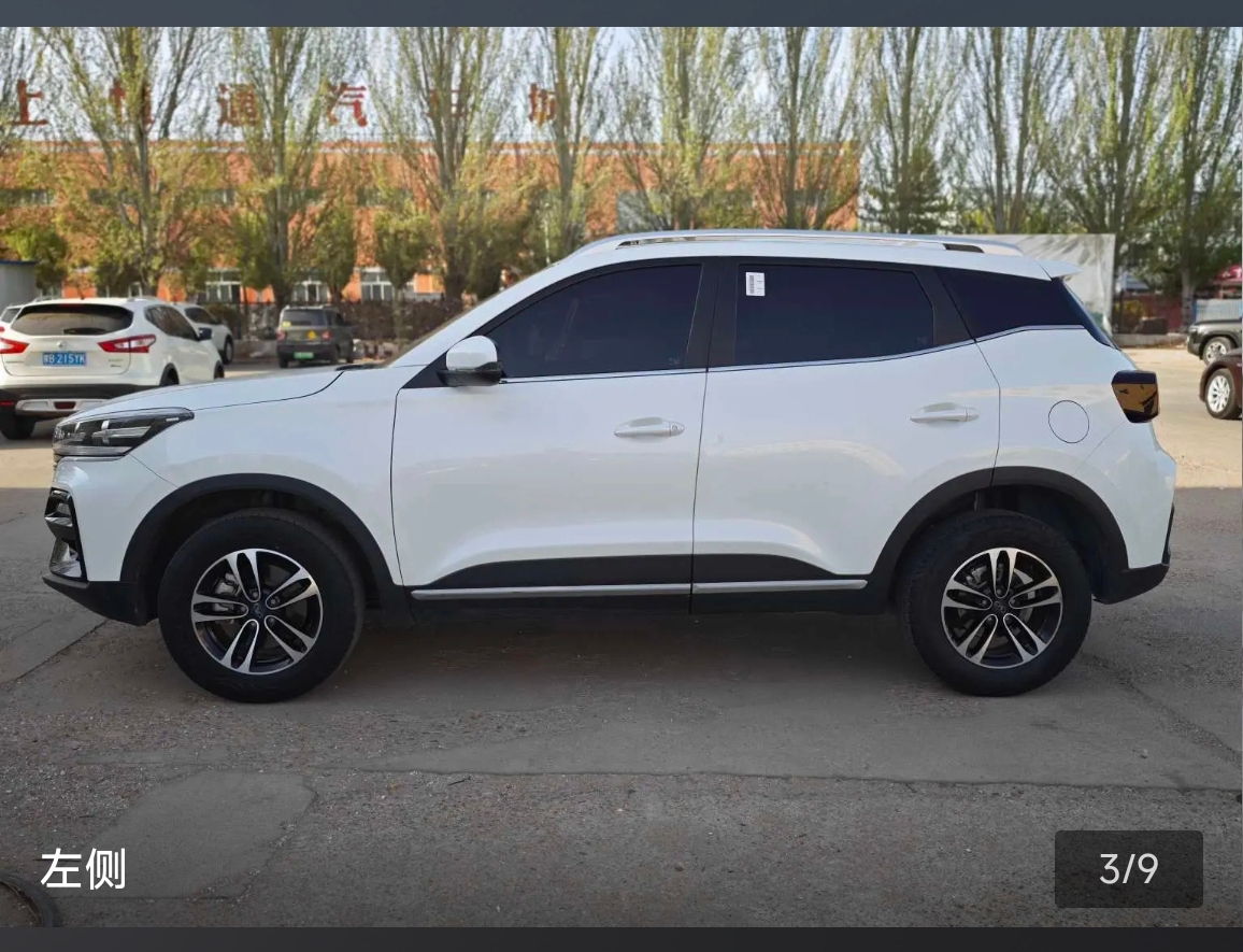 凯翼 炫界 2023 汽车图片 #3