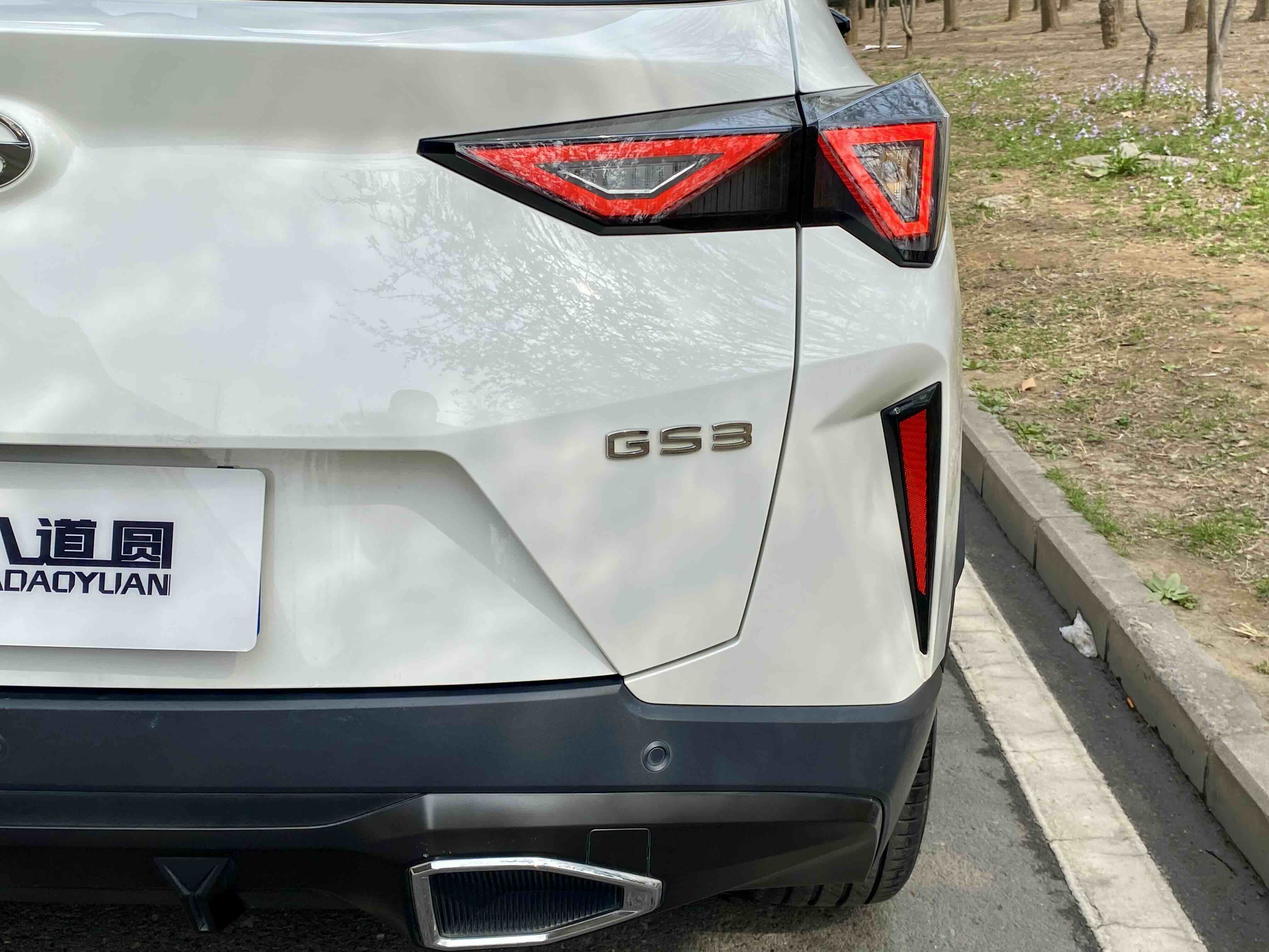 广汽传祺 传祺GS3 2023 汽车图片 #4