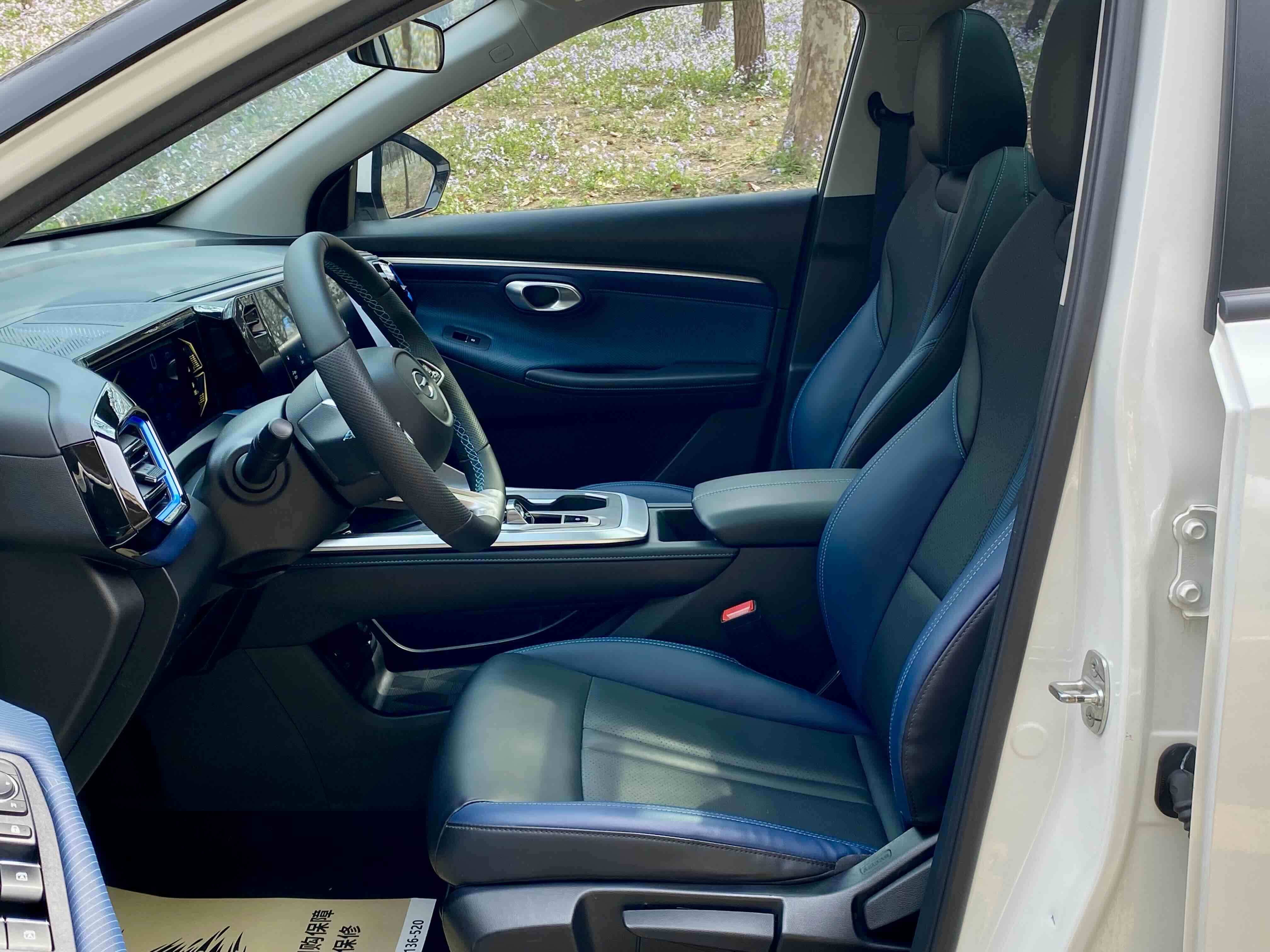 广汽传祺 传祺GS3 2023 汽车图片 #14