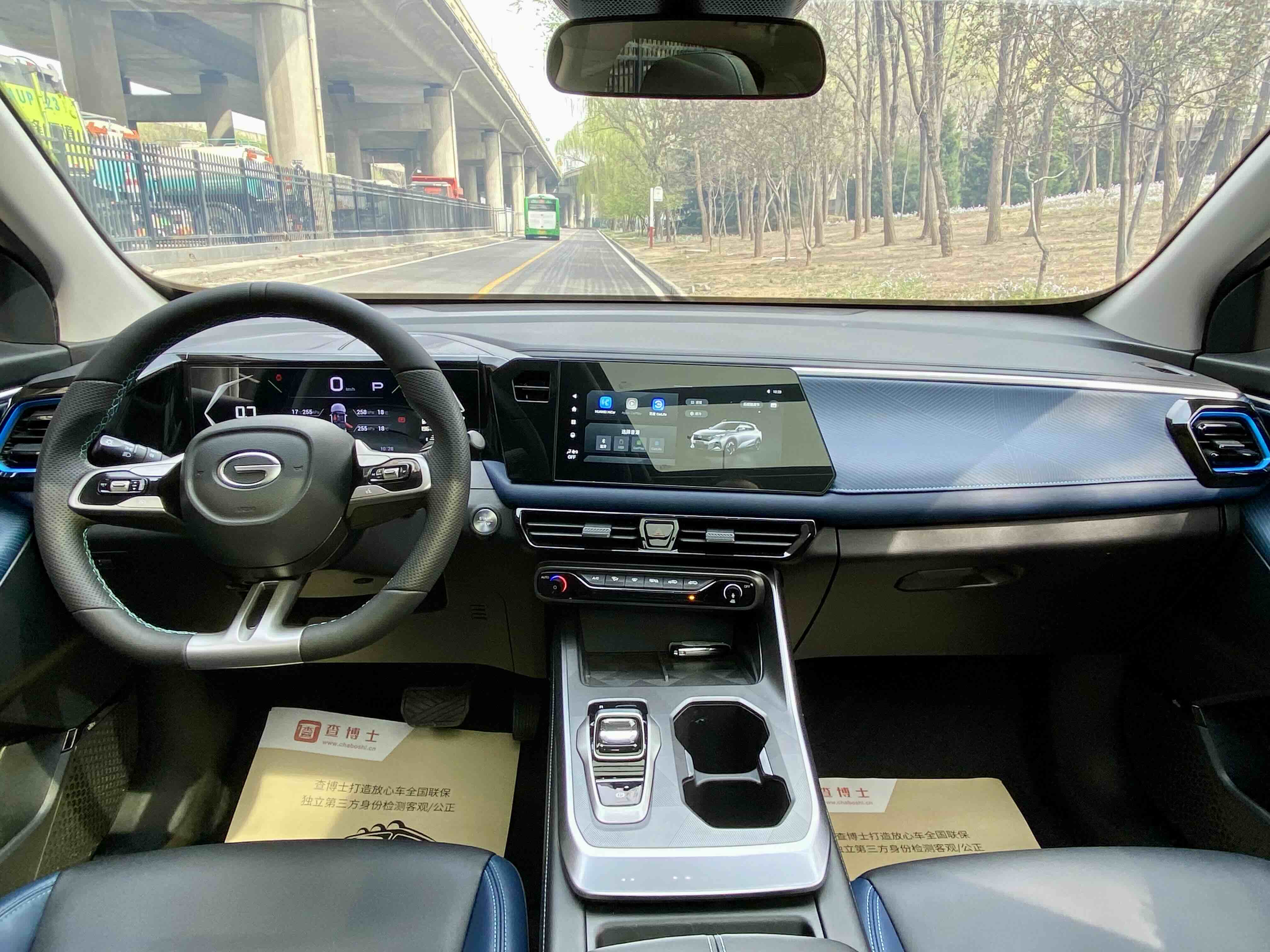 广汽传祺 传祺GS3 2023 汽车图片 #19