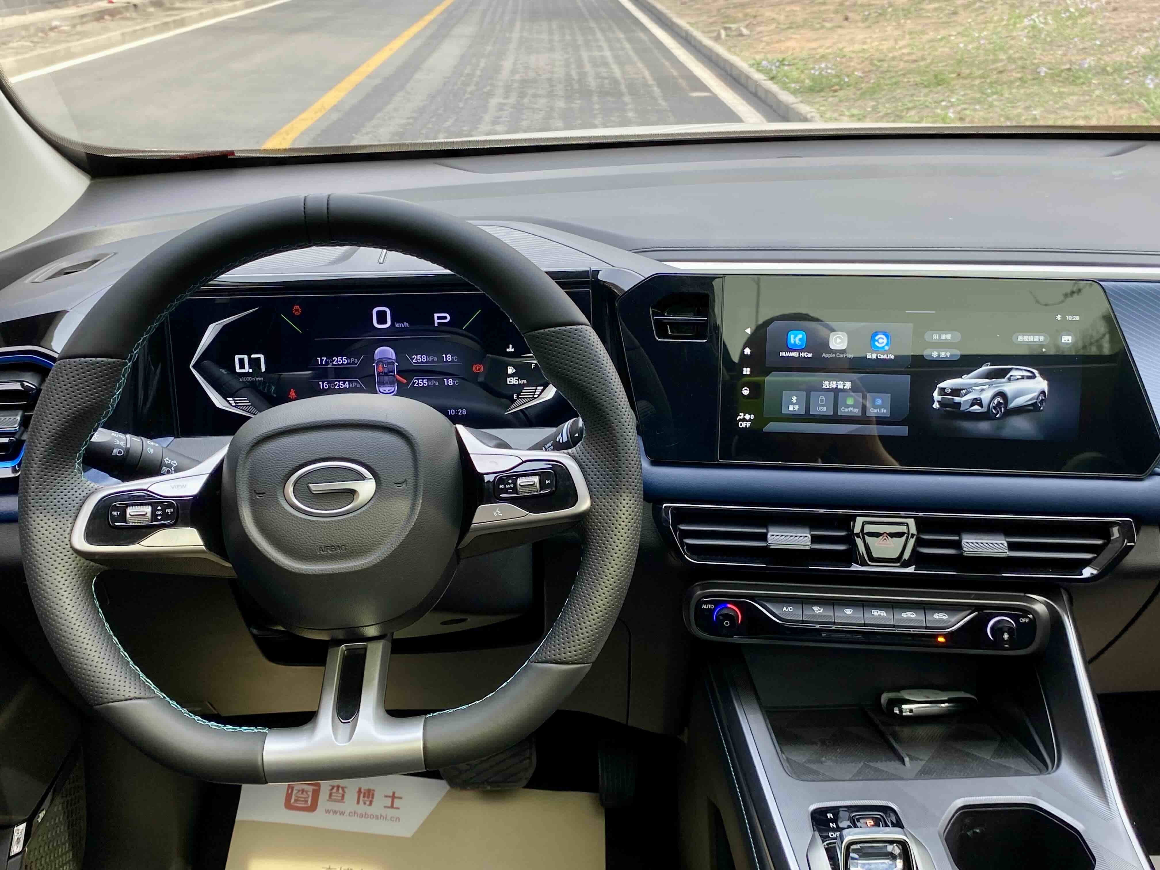 广汽传祺 传祺GS3 2023 汽车图片 #15