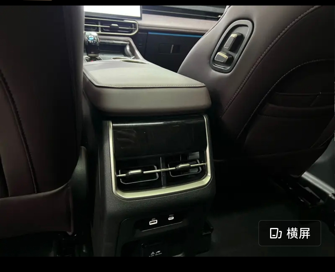 Jetour X90 PRO 2024 #4 Jetour X90 PRO 2024 car image #4