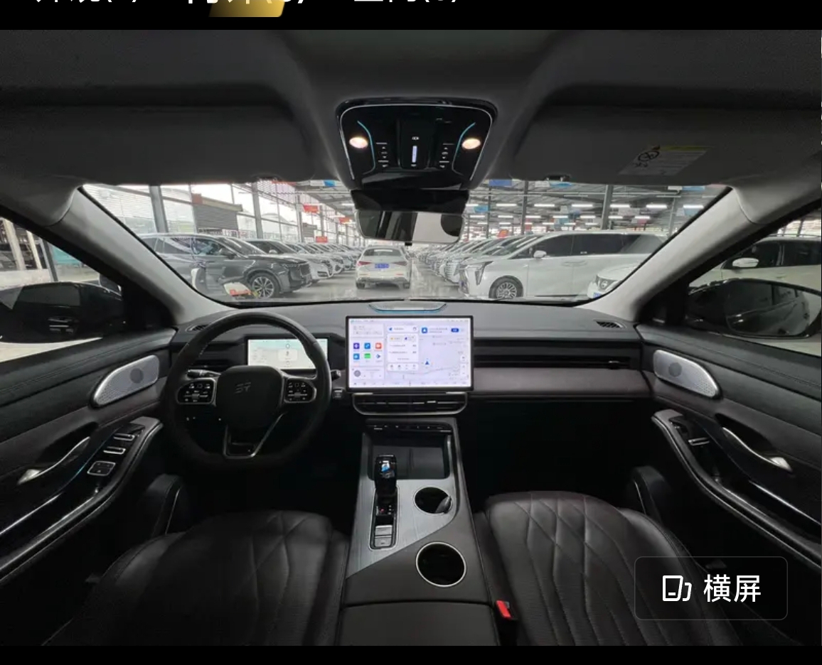 Jetour X90 PRO 2024 #5 Jetour X90 PRO 2024 car image #5