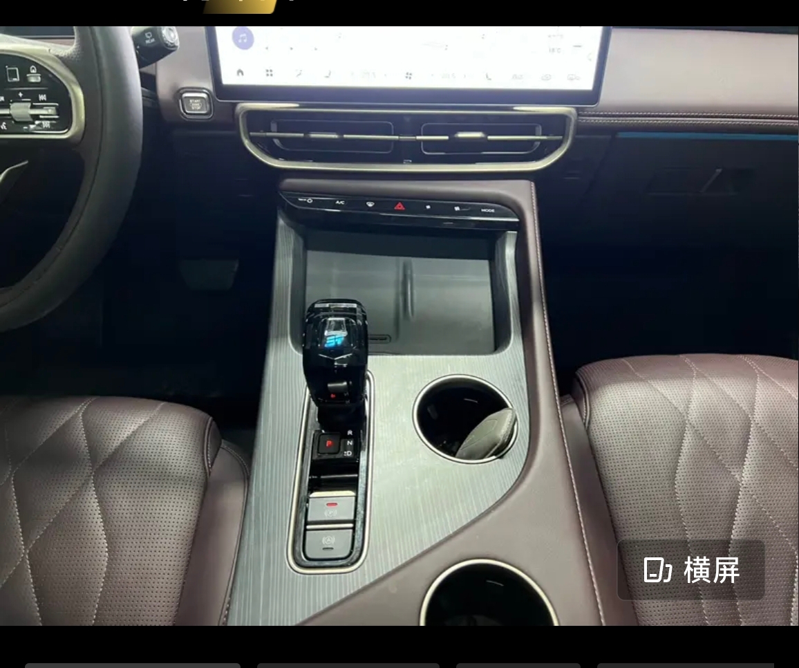 Jetour X90 PRO 2024 #14 Jetour X90 PRO 2024 car image #14