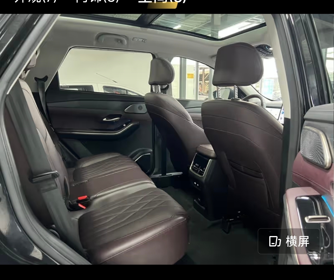 Jetour X90 PRO 2024 #16 Jetour X90 PRO 2024 car image #16