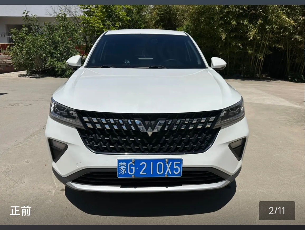五菱汽车 五菱星驰 2023 汽车图片 #5