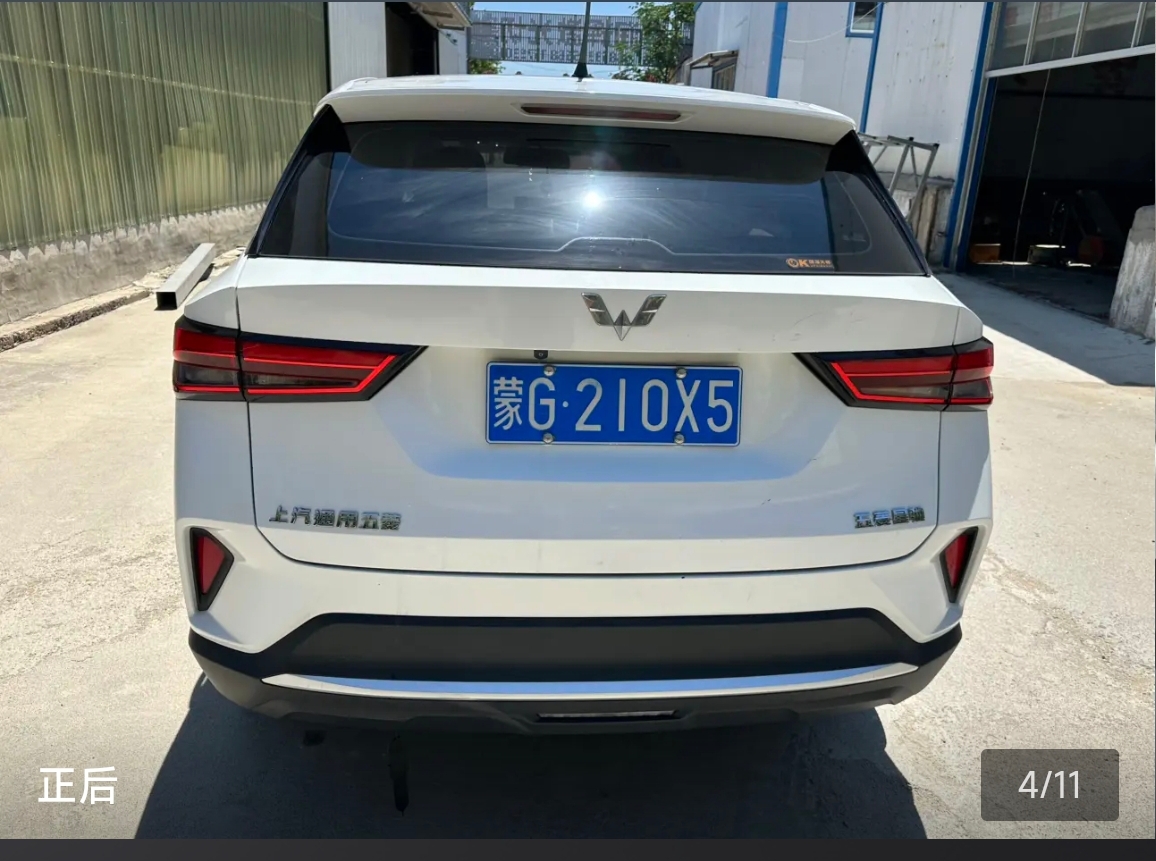 五菱汽车 五菱星驰 2023 汽车图片 #2