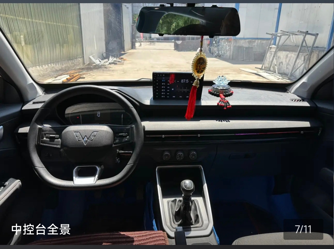 五菱汽车 五菱星驰 2023 汽车图片 #11