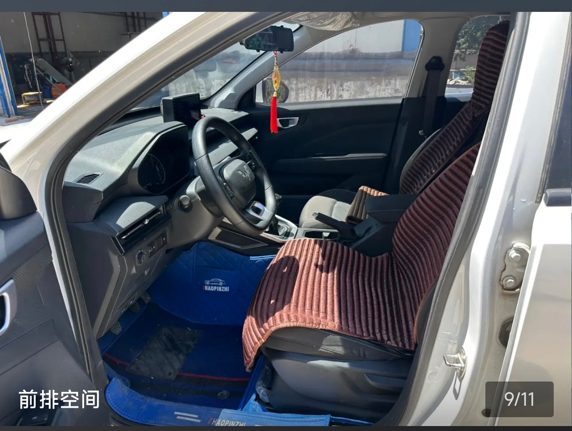 五菱汽车 五菱星驰 2023 汽车图片 #4
