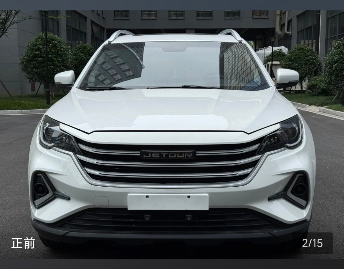 Jetour X70M 2023 #3 Jetour X70M 2023 image de voiture #3