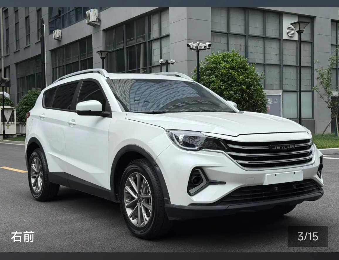 Jetour X70M 2023 #8 Jetour X70M 2023 image de voiture #8