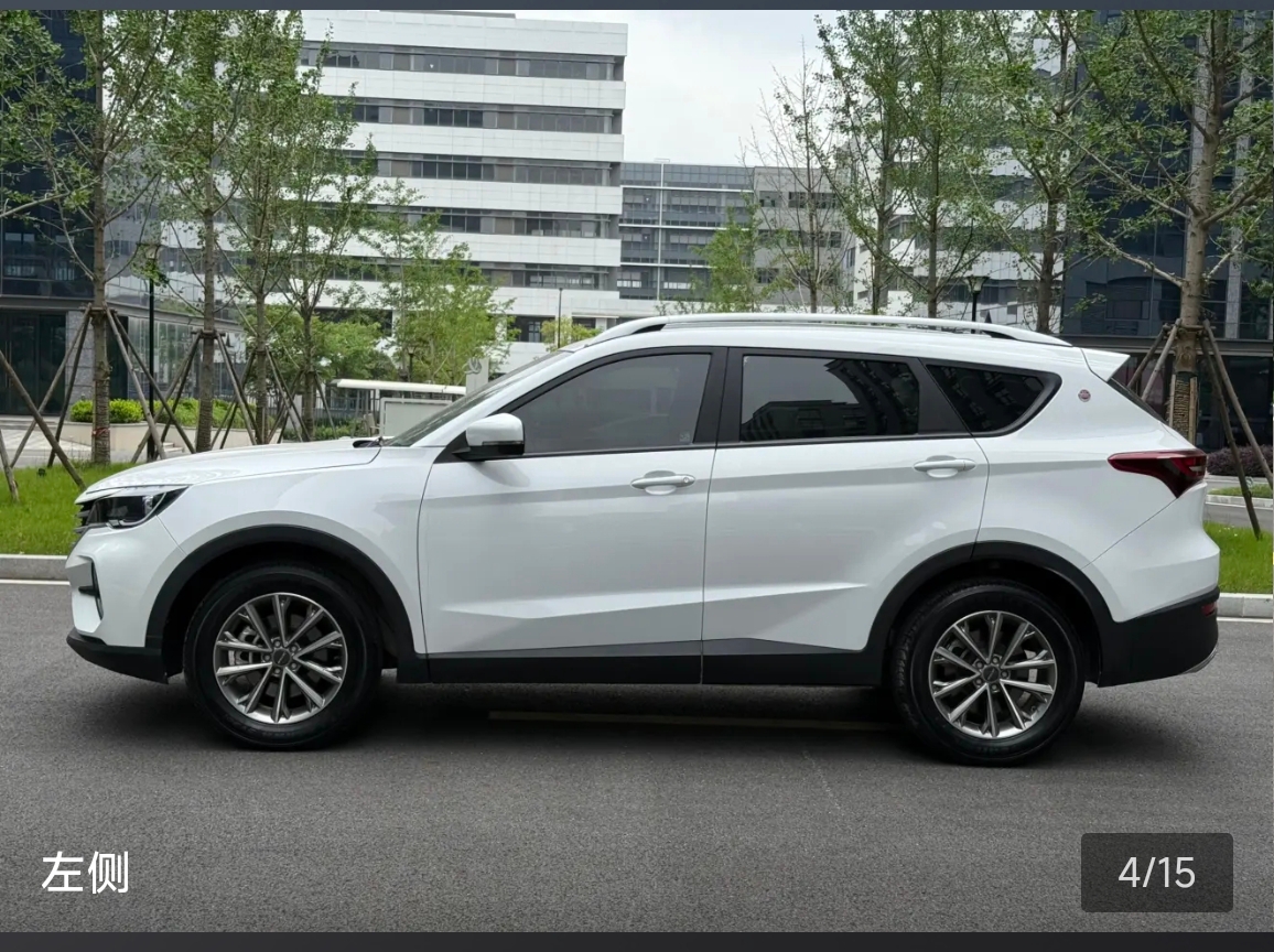 Jetour X70M 2023 #6 Jetour X70M 2023 image de voiture #6