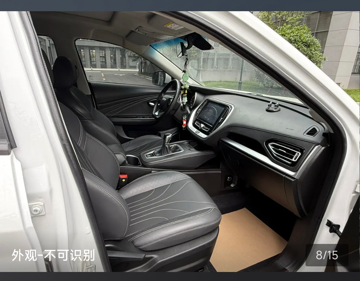 Jetour X70M 2023 #2 Jetour X70M 2023 image de voiture #2