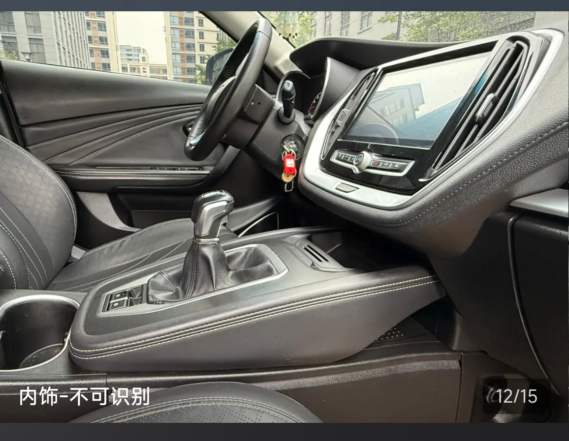 Jetour X70M 2023 #10 Jetour X70M 2023 image de voiture #10